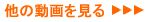 �t���b�V���ÎZ�Ɋւ��鑼�̓��������